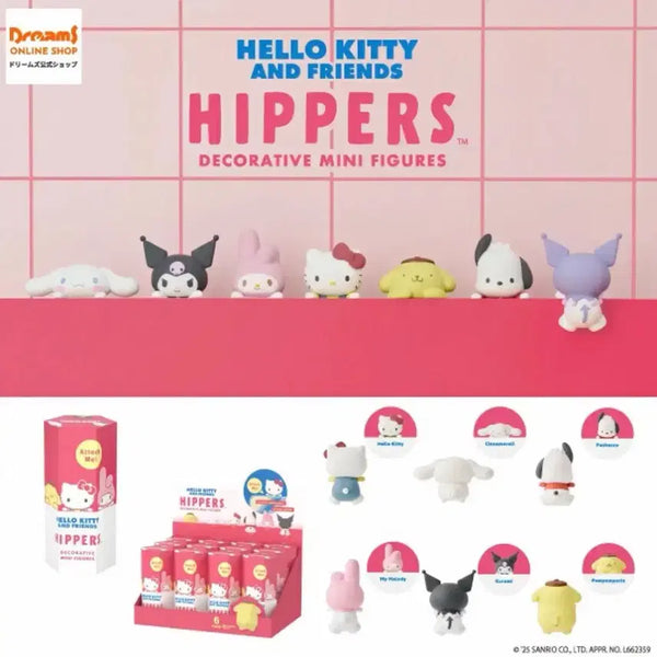 [BUNJANG] Sanrio My Melody Plush / 산리오 히퍼 마이멜로디