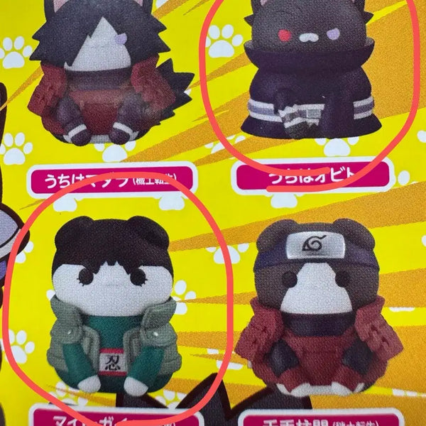 [BUNJANG] Megahouse Naruto Guy, Obito Sealed Bundle Set / 나루토 메가캣 가이,오비토 미개봉 일괄판매