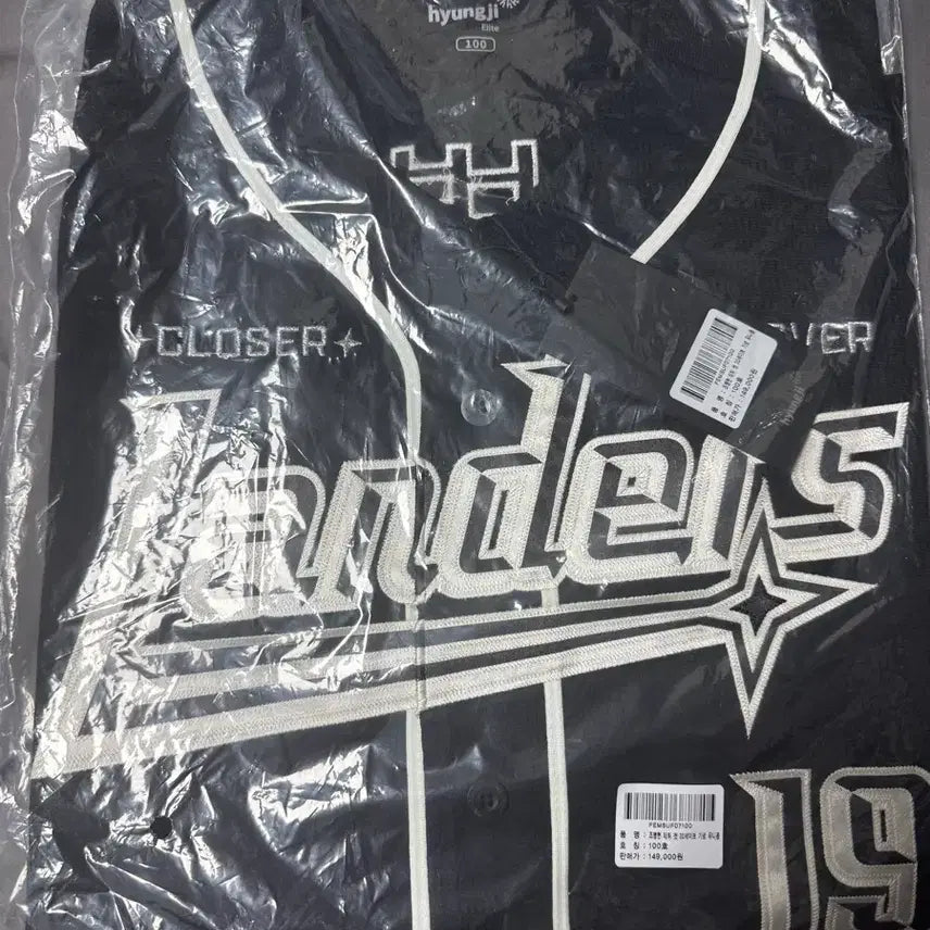 [BUNJANG] SSG Landers Jo Byung-hyun 30 Saves Commemorative Jersey (L) / [L] SSG랜더스 조병현 30세이브 기념 유니폼 새제품