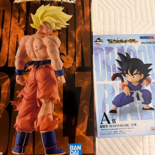 [BUNJANG] Dragon Ball Master Roshi Figure Bundle / 드래곤볼 C,A상 일괄