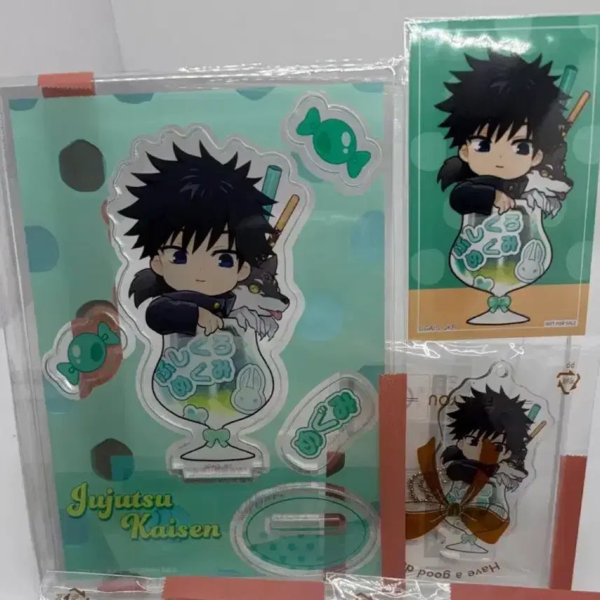[BUNJANG] Jujutsu Kaisen Fushiguro Megumi Set / 주술회전 마루쿠지 챠퐁 후시구로 메구미 세트