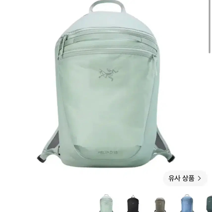 [BUNJANG] Arc'teryx Heliad 15 Backpack Stone Green / [새상품] 아크테릭스 헬리아드 15 백팩 스톤 그린