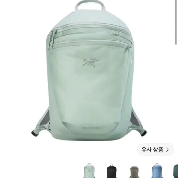 [BUNJANG] Arc'teryx Heliad 15 Backpack Stone Green / [새상품] 아크테릭스 헬리아드 15 백팩 스톤 그린