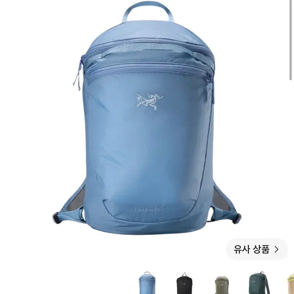[BUNJANG] Arc'teryx Heliad 15 Backpack Stone Wash / [새상품] 아크테릭스 헬리아드 15 백팩 스톤 워시