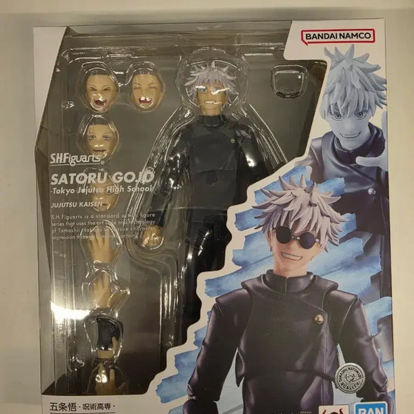 [BUNJANG] Bandai S.H.Figuarts Jujutsu Kaisen Satoru Gojo & Suguru Geto Bundle / SHF 주술회전 - 고죠 + 게토