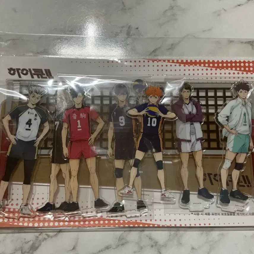 [BUNJANG] Haikyu!! Group Acrylic Stand / 하이큐 단체 아크릴 스탠드