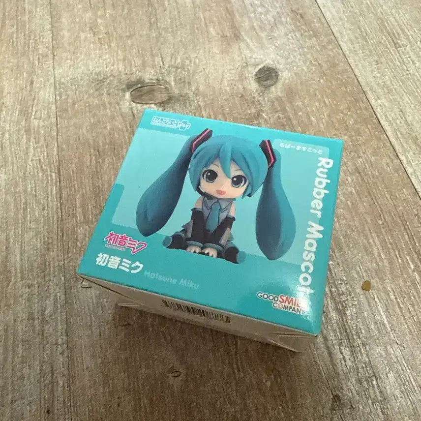 [BUNJANG] Good Smile Company Hatsune Miku Rubber Mascot Figure / 하츠네 미쿠 굿스마일 러버 마스코트 피규어 새제품 팝니다.