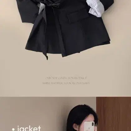 [BUNJANG] ON YOURRY Monotone Oversized Two-Button Jacket + Skirt Set / 온유어리_모노톤 오버핏 투버튼 자켓+스커트 세트
