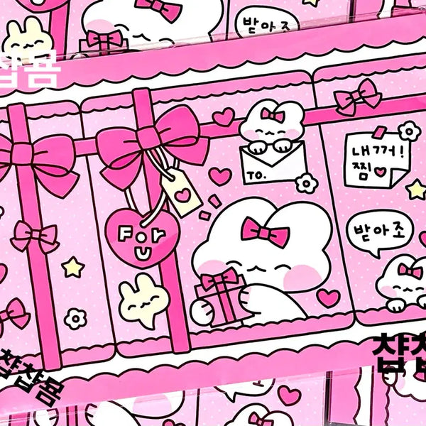 [BUNJANG] Torangi's Gift Wrapping Paper A4 / [ 신상 ] 토랭이의 선물포장 랩핑지 a4 / 포용
