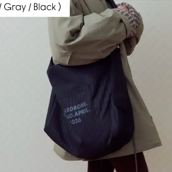 [BUNJANG] OFISH Stripe Snap Multiway Bag Shoulder Crossbody Bag / 오피쉬 개횬 스트라이프 스냅 멀티웨이백 숄더백 크로스백