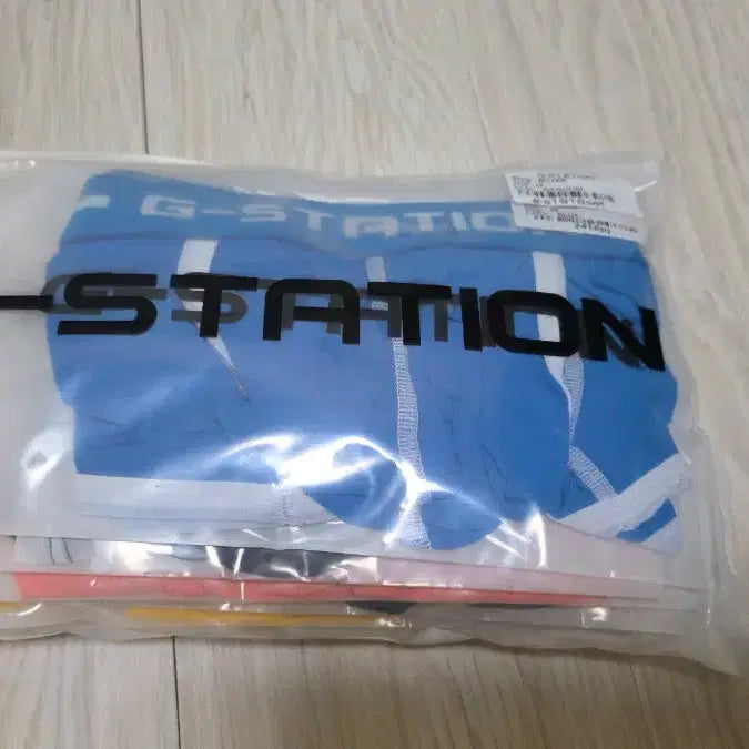 [BUNJANG] G-Station 7-Piece Men's Underwear Set / G-staition 7종 남자 속옷 팝니다