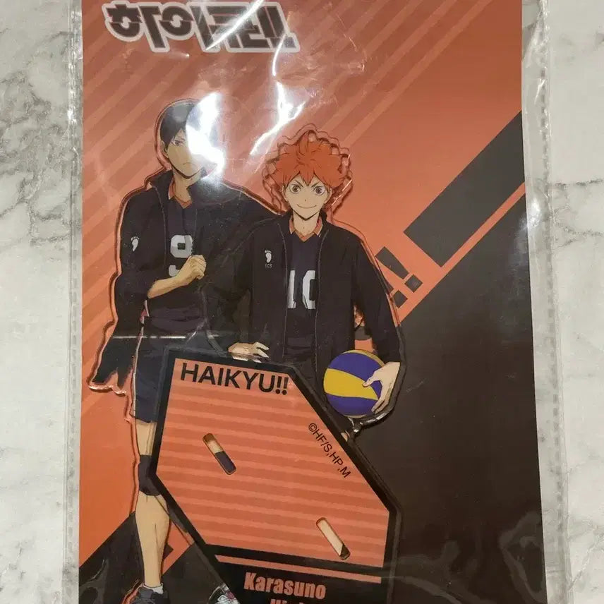 [BUNJANG] Haikyuu!! Hinata Kageyama Acrylic Stand / 하이큐 히나타 카게야마 아크릴 스탠드