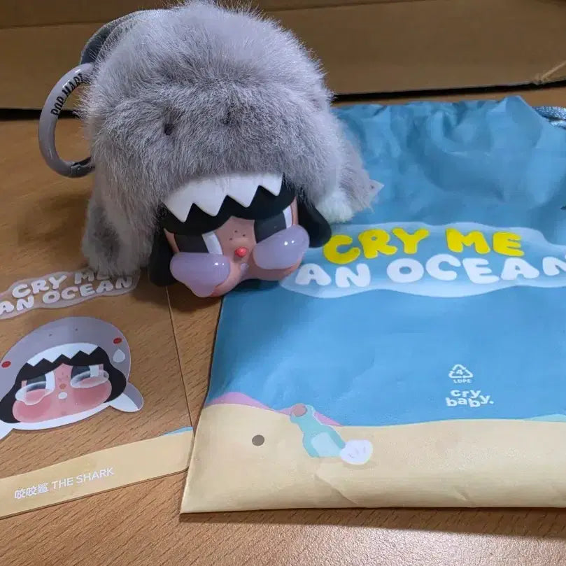 [BUNJANG] POP MART Crybaby Tears Sea Series Shark Keychain / 팝마트 크라이베이비 눈물바다시리즈 키링(상어)