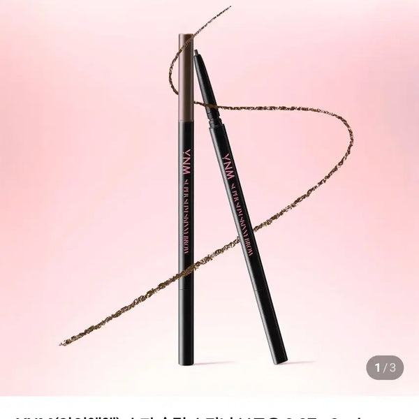 [BUNJANG] YNM Super Slim Skinny Brow Brown / YNM 슈퍼 슬림 스키니 브로우 브라운