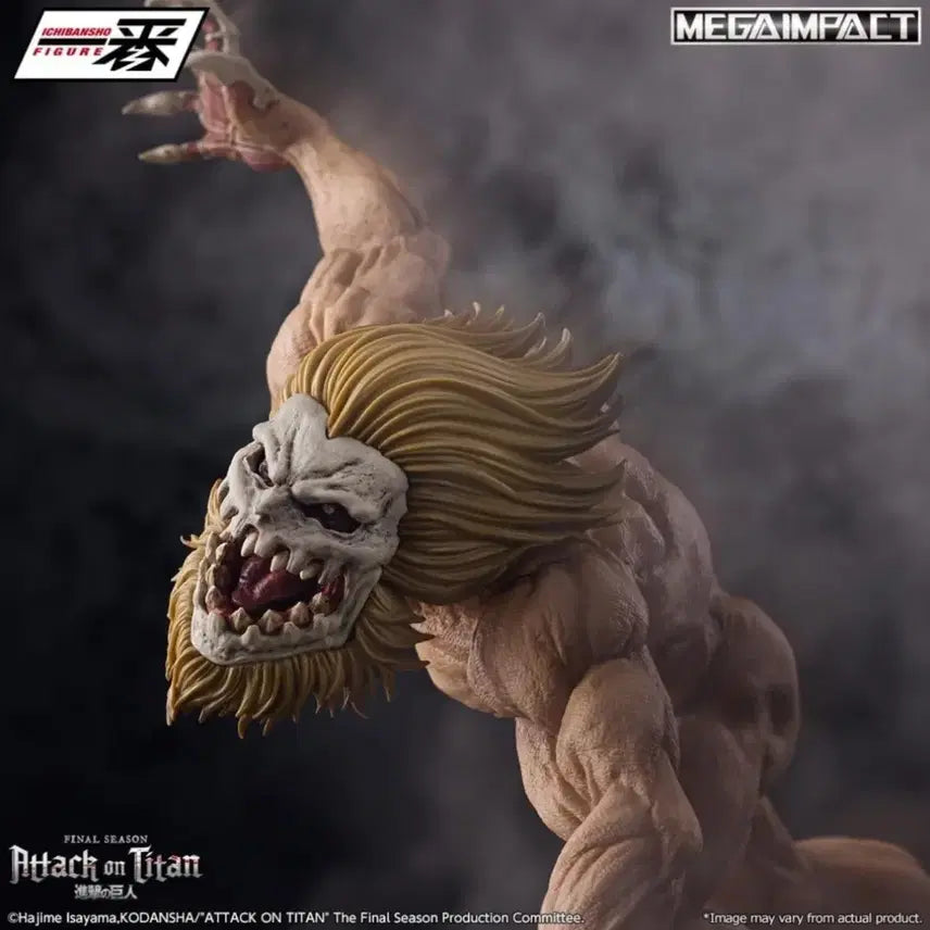 [BUNJANG] Attack on Titan Ichiban Kuji Chin Giant B Prize Sealed / 예약 미개봉 택포20)진격의거인 쿠지 턱거인 B상 이치방쇼