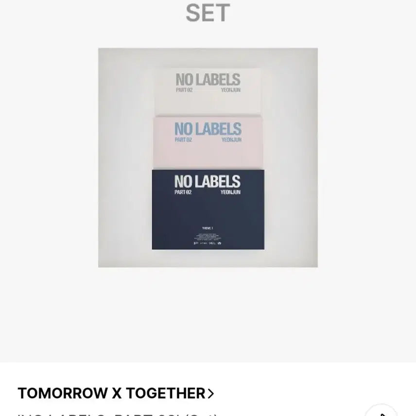 [BUNJANG] TXT Yeonjun NO LABELS PART 02 Set / 투바투 연준  NO LABELS PART 02 Set양도