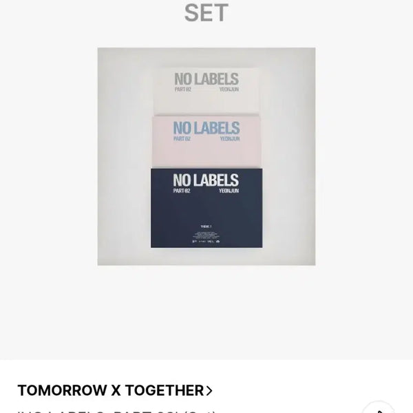 [BUNJANG] TXT Yeonjun NO LABELS PART 02 Set / 투바투 연준  NO LABELS PART 02 Set양도