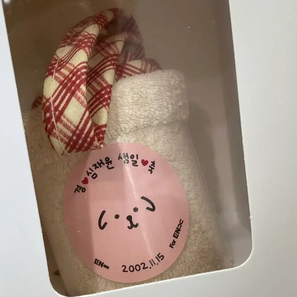[BUNJANG] ENHYPEN Jay Birthday Music Bank Nodding Prelude Exclusive Fan Gift Towel / 엔하이픈 뮤뱅 사녹 역조공 제이크 생일 수건 양도