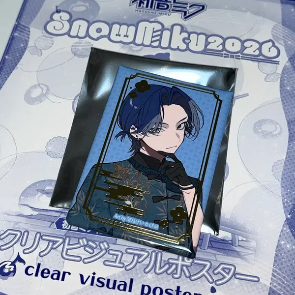 [BUNJANG] Vocaloid Kaito Trading Kira Square Can Badge / 보컬로이드 카이토 트레이딩 키라 스퀘어 캔뱃지 판매
