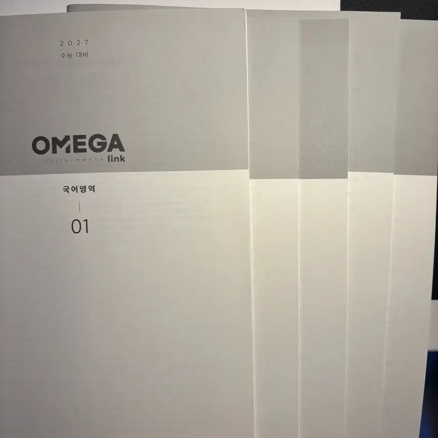 [BUNJANG] Omega Korean Link Study Books Vol. 1, 2, 4, 5, 6 / 2027 오메가 국어 링크 1,2,4,5,6