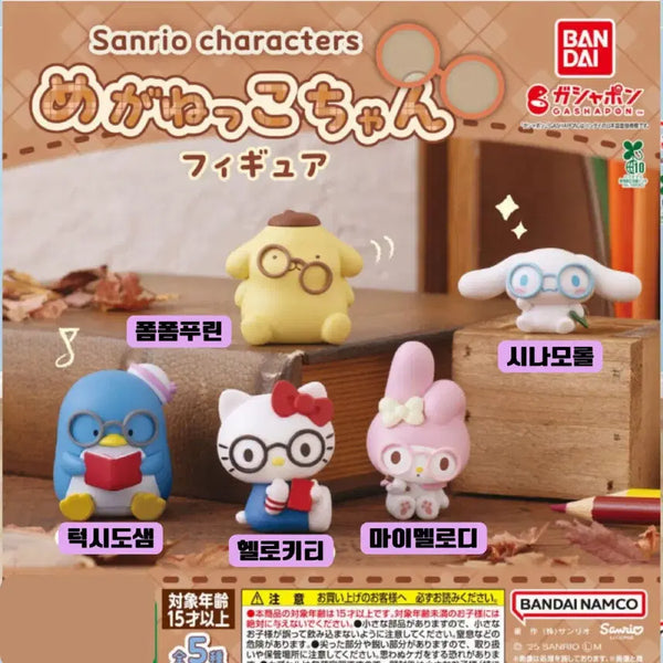 [BUNJANG] Sanrio Pompompurin Glasses Figure / 산리오 안경 피규어 (폼폼푸린)