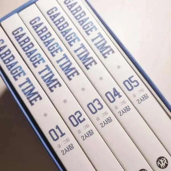 [BUNJANG] Garbage Time Vol. 1-5 / [판매] 가비지타임 1~5권