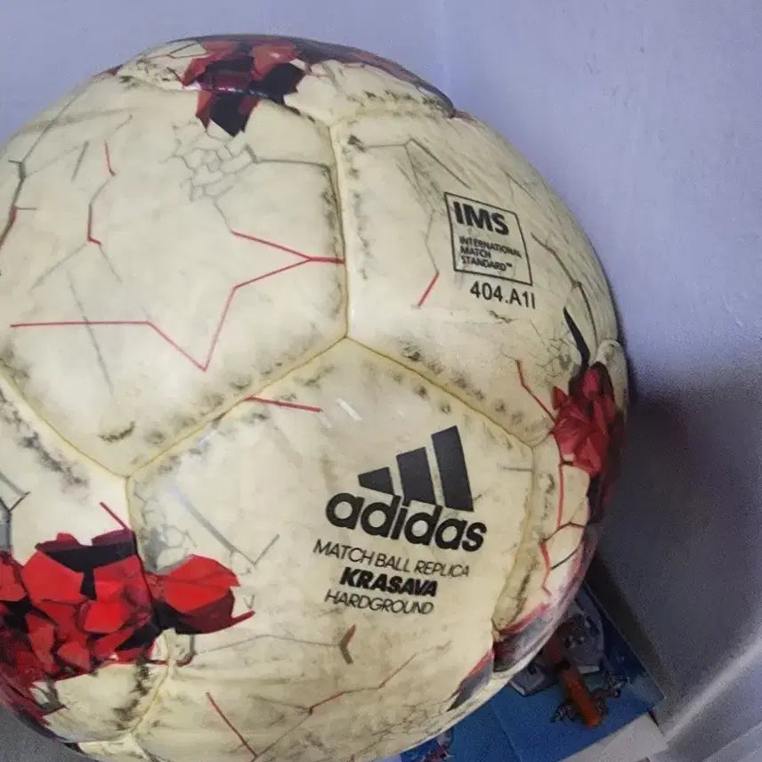 [BUNJANG] Adidas Krasava Hard Ground Football / 아디다스 축구공 크라사바 하드그라운드