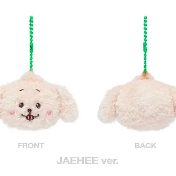 [BUNJANG] Deng Treever Lightstick Keyring Sealed / 현물) 댕트리버 응원봉키링 미개봉