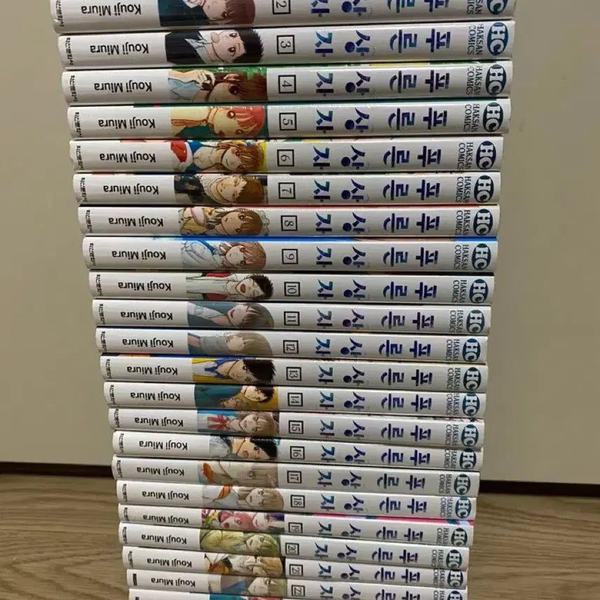 [BUNJANG] Blue Box - Complete Set (Vol. 1-24) / 푸른상자 -24 전권