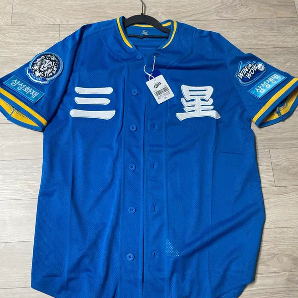 [BUNJANG] Samsung Lions Old Away Hanja Jersey 95 / 삼성라이온즈 올드 어웨이 한자 유니폼 95