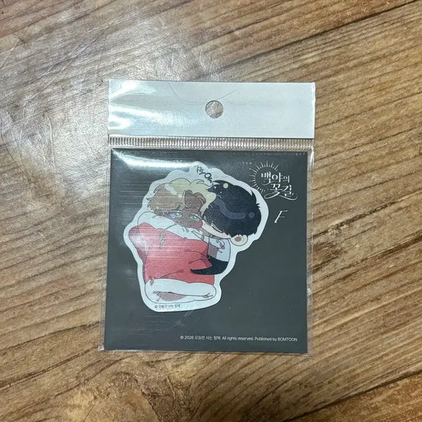 [BUNJANG] Rebom Baekya's Flower Path Sticker (1 Sheet) / 레봄 백야의 꽃길 스티커 1장