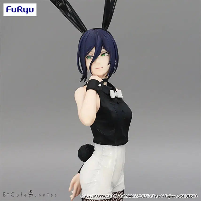 [BUNJANG] FuRyu BiCute Bunnies Figure - Reze (Unsealed) / 후류(FuRyu) BiCute Bunnies 피규어 레제 (개봉품)