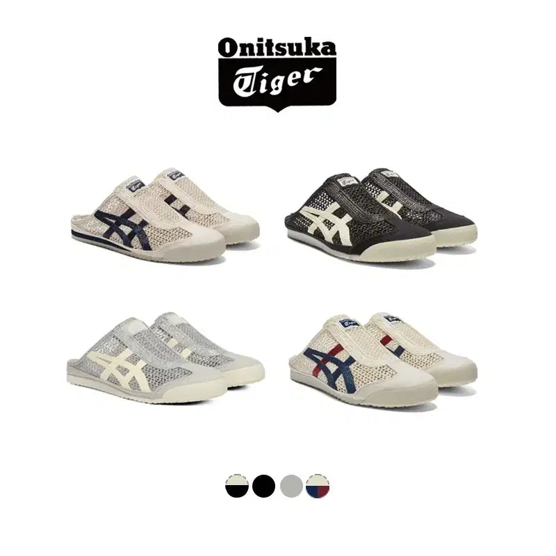 [BUNJANG] Onitsuka Tiger Mexico 66 Sabot Mule / 정품)오니츠카 타이거 멕시코 뮬