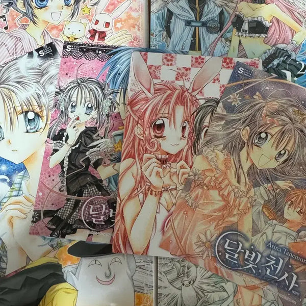 [BUNJANG] Full Moon o Sagashite Collector's Edition Manga Set (First Edition) / 달빛천사 애장판 만화책 초판 일괄 양도 순정만화