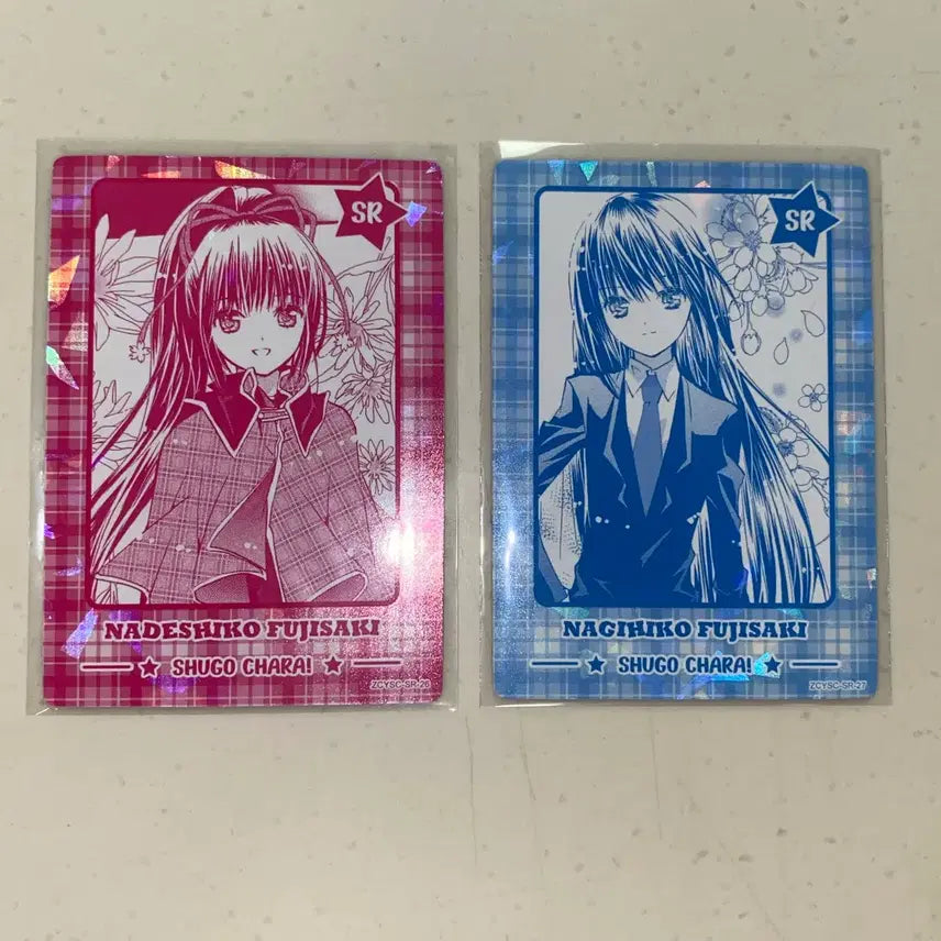[BUNJANG] Shugo Chara Trading Cards Shiya Shiu (Nadeshiko, Nagihiko) Bundle Set / 2종일괄) 캐릭캐릭체인지 트레이딩카드 시아 시우 (나데시코 , 나기히코)