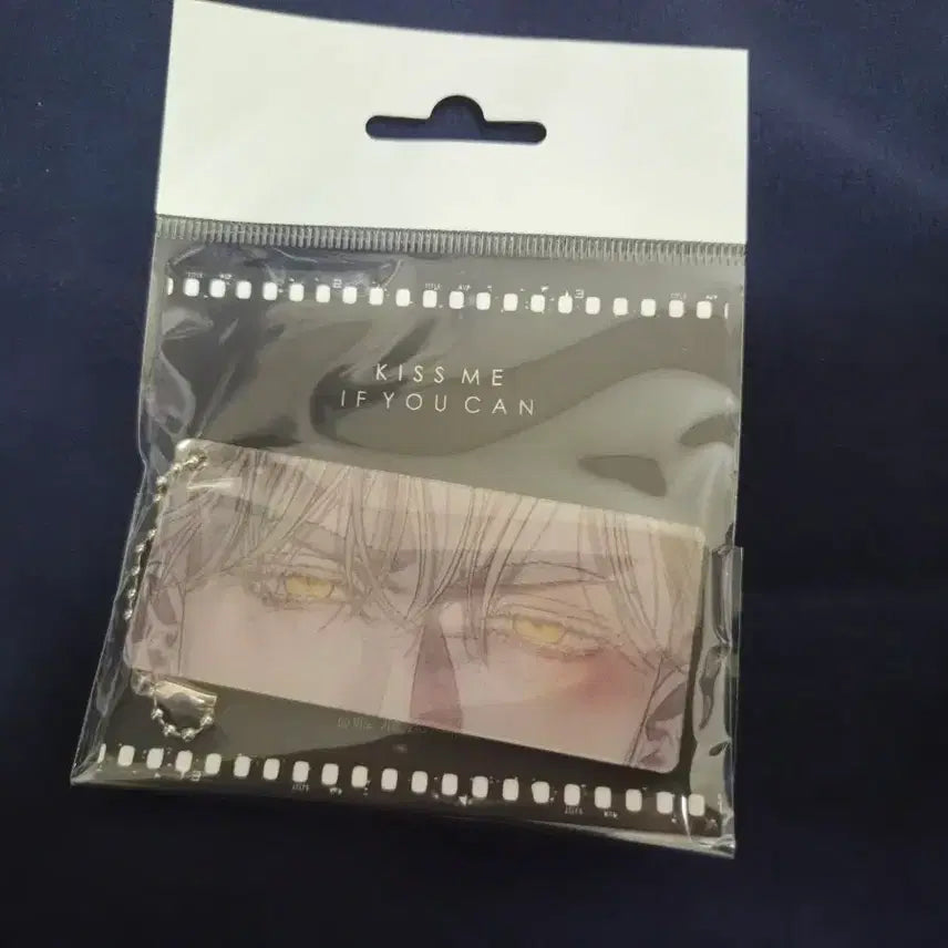 [BUNJANG] KISS OF LIFE Chasse Lenticular Keychain / 키스미이프유캔 체이스 렌티큘러 키링(원가이하) 키이프