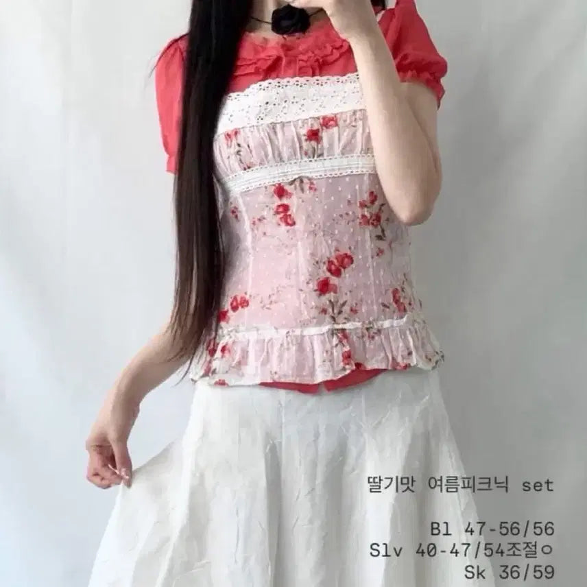 [BUNJANG] May Vintage Flower Pattern Coordi Set-up (Blouse + Camisole + Skirt) / 오월빈티지 플라워패턴 코디세트 셋업 헤이세이 모리걸 페어리 히메카지