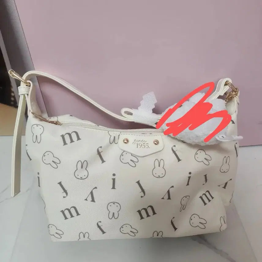 [BUNJANG] Miffy Pattern Shoulder Bag White / 미피 패턴 숄더백 화이트(새것)