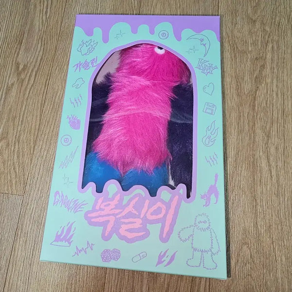 [BUNJANG] SHINee Key Bokshili Doll (First Edition) / 샤이니 키 복실이 초판