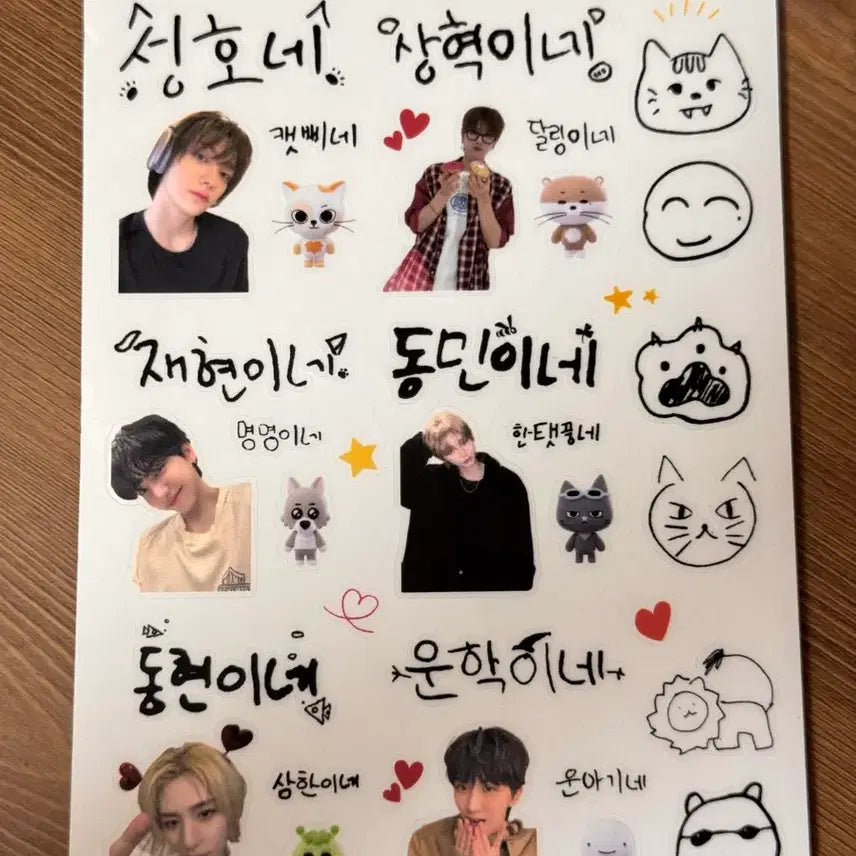 [BUNJANG] BOYNEXTDOOR Lightstick Deco Sticker Set / 보넥도 응원봉 꾸미기 스티커