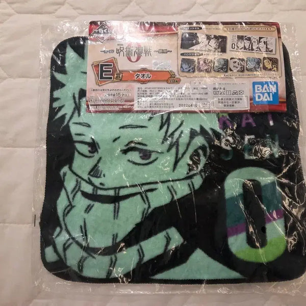 [BUNJANG] Jujutsu Kaisen Ichiban Kuji E Prize Inumaki Toge Towel / 주술회전 제일복권 E상 이누마키 토게 타월