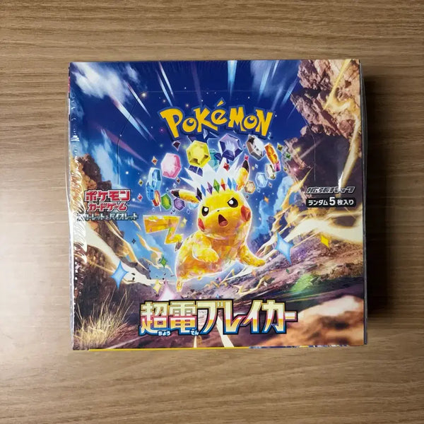 [BUNJANG] Pokemon Card "Incandescent Blade" Japanese Edition Booster Box (Sealed) / 포켓몬카드 초전브레이커 일판 박스 미개봉 슈링크o