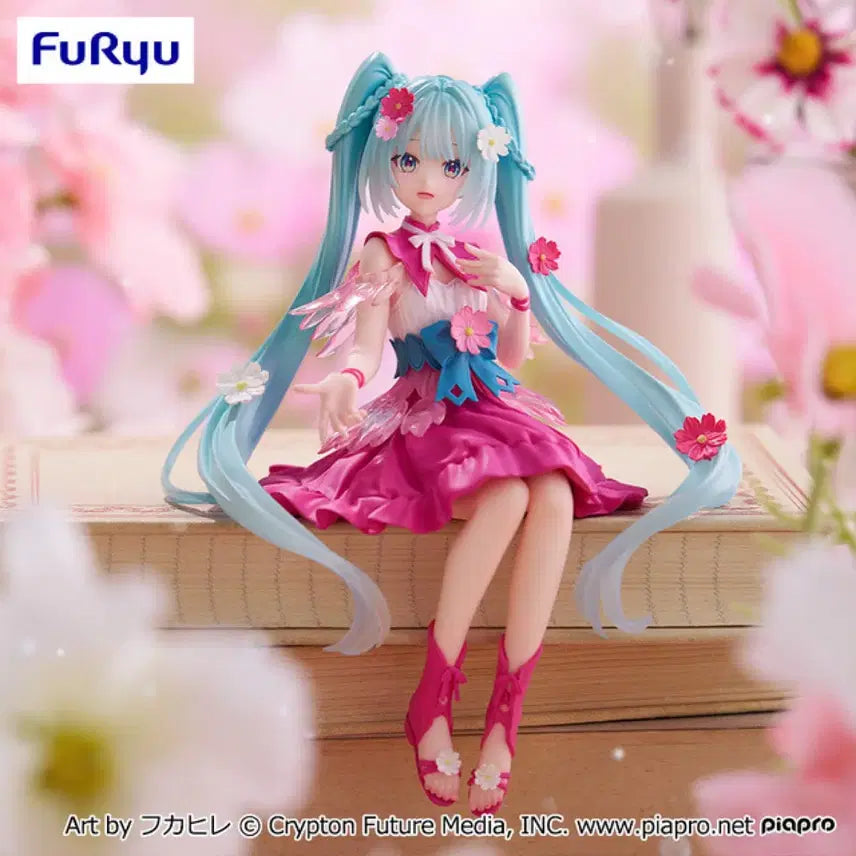[BUNJANG] Furyu Hatsune Miku Figure Flower Fairy Cosmos Noodle Stopper / 후류 누들 스토퍼 하츠네 미쿠 피규어 Flower Fairy 코스모스