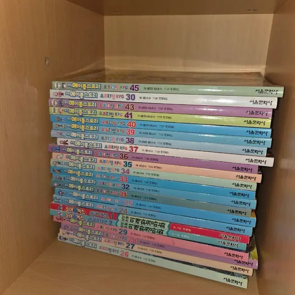 [BUNJANG] Bundle Set: Comic MapleStory Offline RPG Volumes 24-45 + Noah X X Ecoguardian Vol 1-2 / [일괄] 코믹 메이플스토리 오프라인 RPG 24권~45권 판매