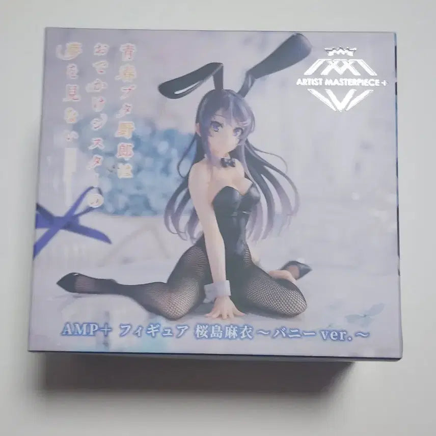 [BUNJANG] Seishun Buta Yarou Bunny Girl Bunny Ver. Japan Domestic Figure / 청춘돼지바니걸 바니버전 일본내수용 피규어