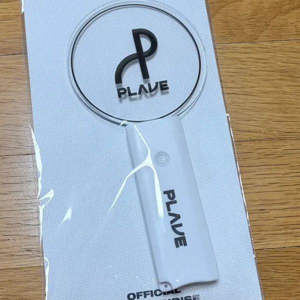 [BUNJANG] PLAVE Adola Lightstick / 플레이브 아돌라 응원봉