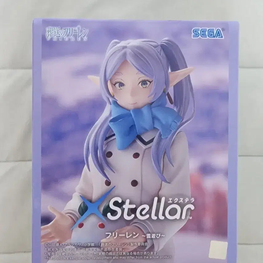 [BUNJANG] Frieren Frieren's Winter Play Figure / 프리렌 눈놀이 피규어