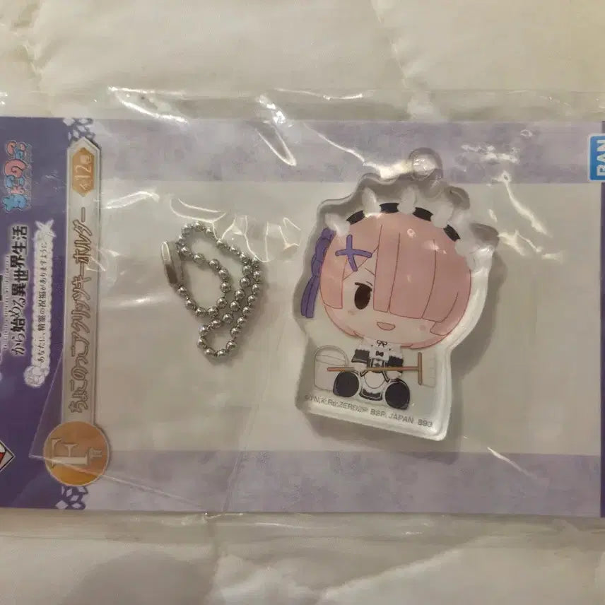 [BUNJANG] Re:Zero Ichiban Kuji F Prize Ram Acrylic Keychain / 리제로 제일복권 F상 람 아크릴 키홀더 키링
