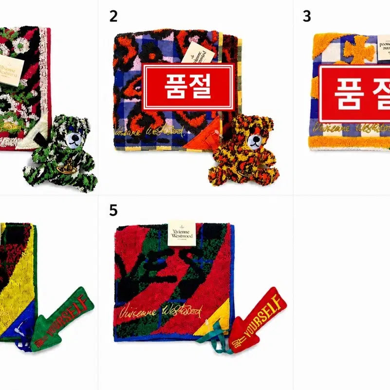 [BUNJANG] Vivienne Westwood Hand Towel / 비비안웨스트우드 손수건 핸드타월 정품