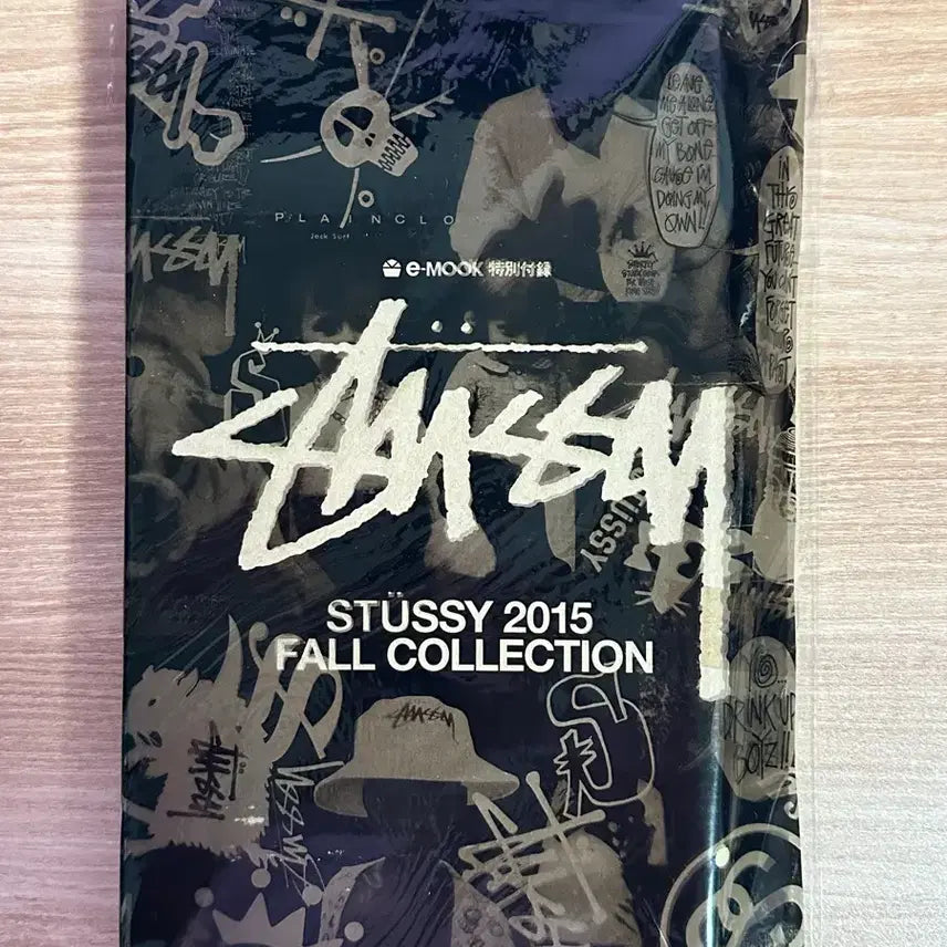 [BUNJANG] Stussy Tote Bag (Japanese Magazine Appendix) / 일본잡지부록 스투시 토트백 미개봉